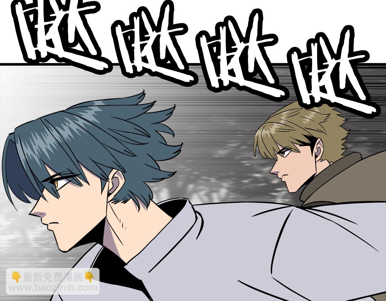 第127话  牵制(1/5)-第127话