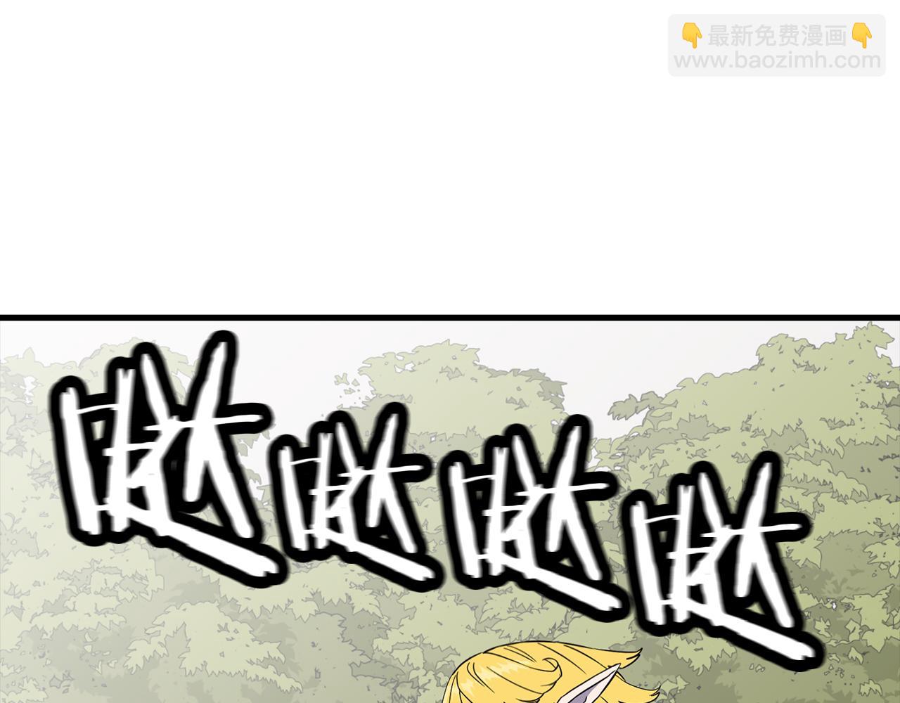 第127话  牵制(1/5)-第127话