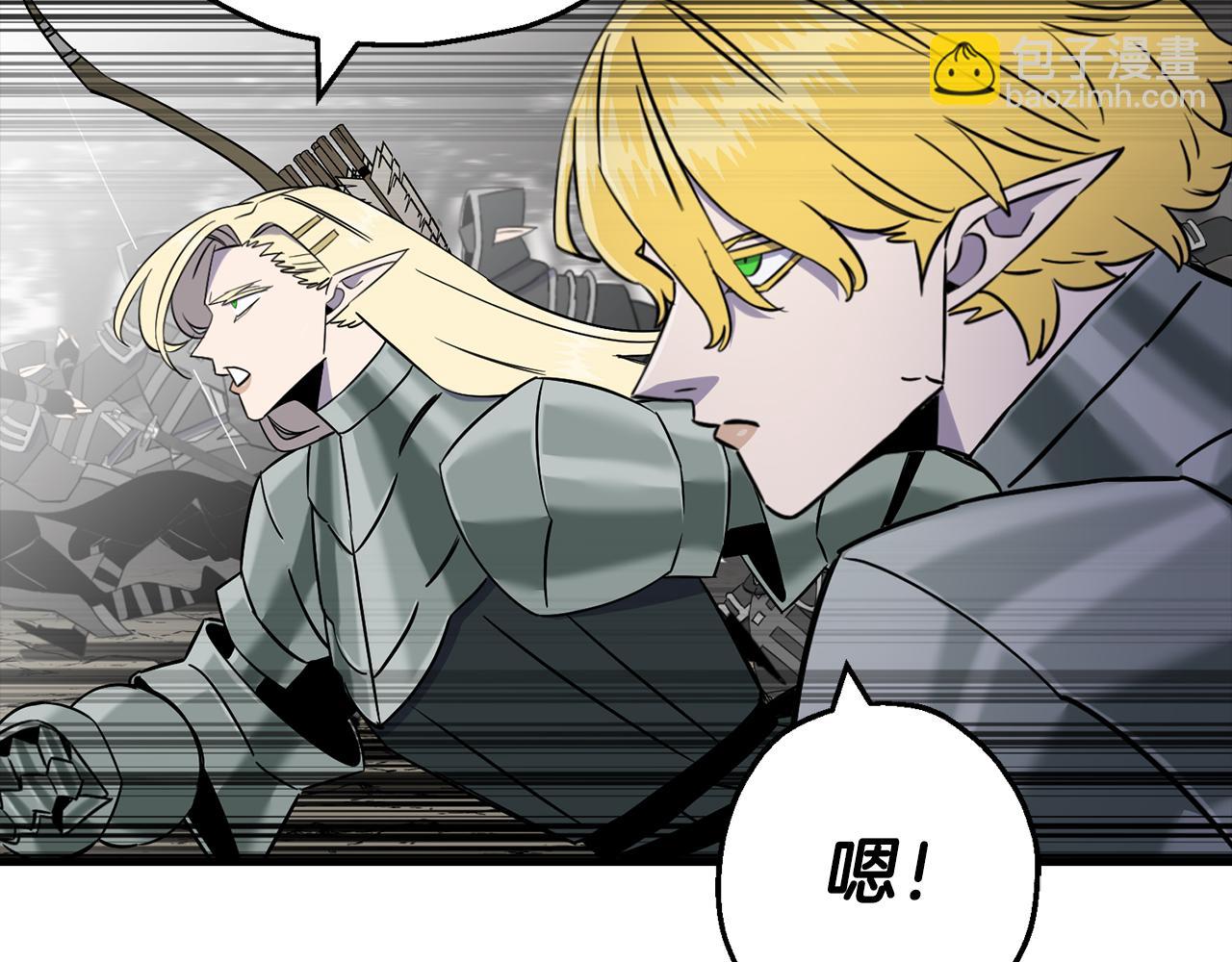 第127话  牵制(1/5)-第127话