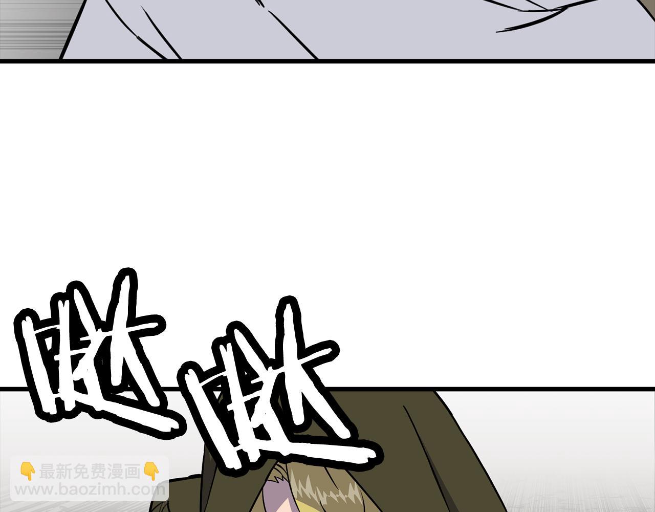 第127话  牵制(1/5)-第127话