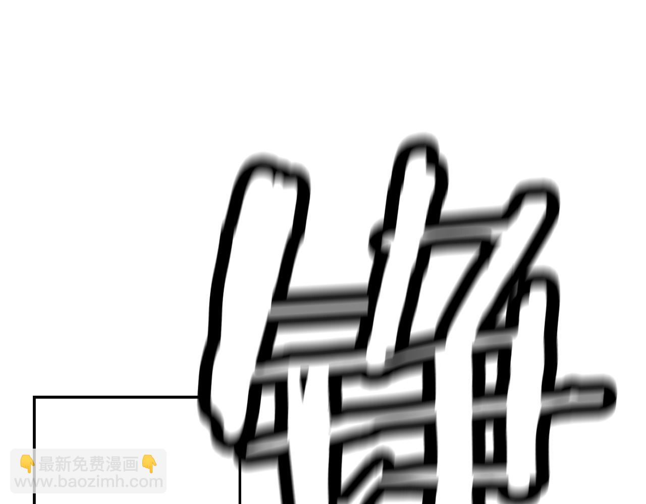 第127话  牵制(1/5)-第127话