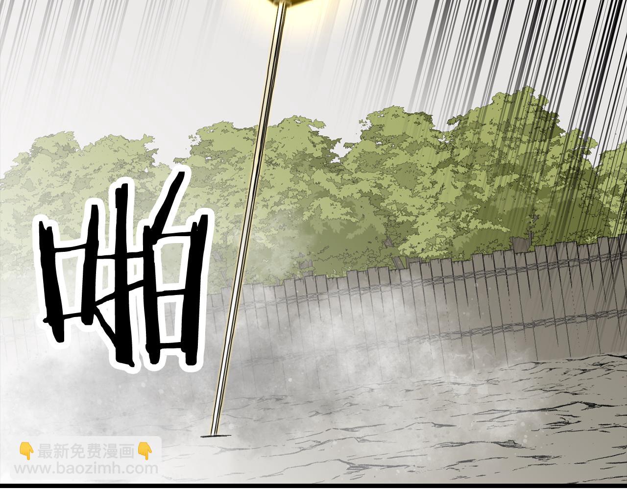 第127话  牵制(1/5)-第127话