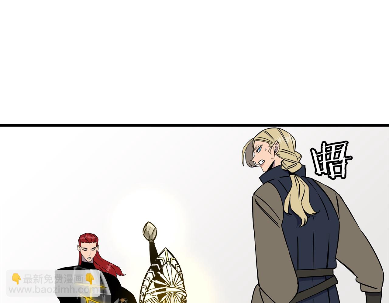 第127话  牵制(1/5)-第127话