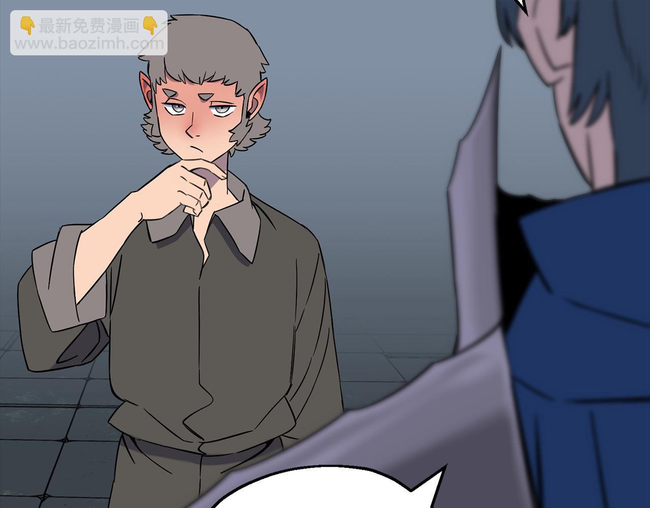 第129话  宣战(1/5)-第129话