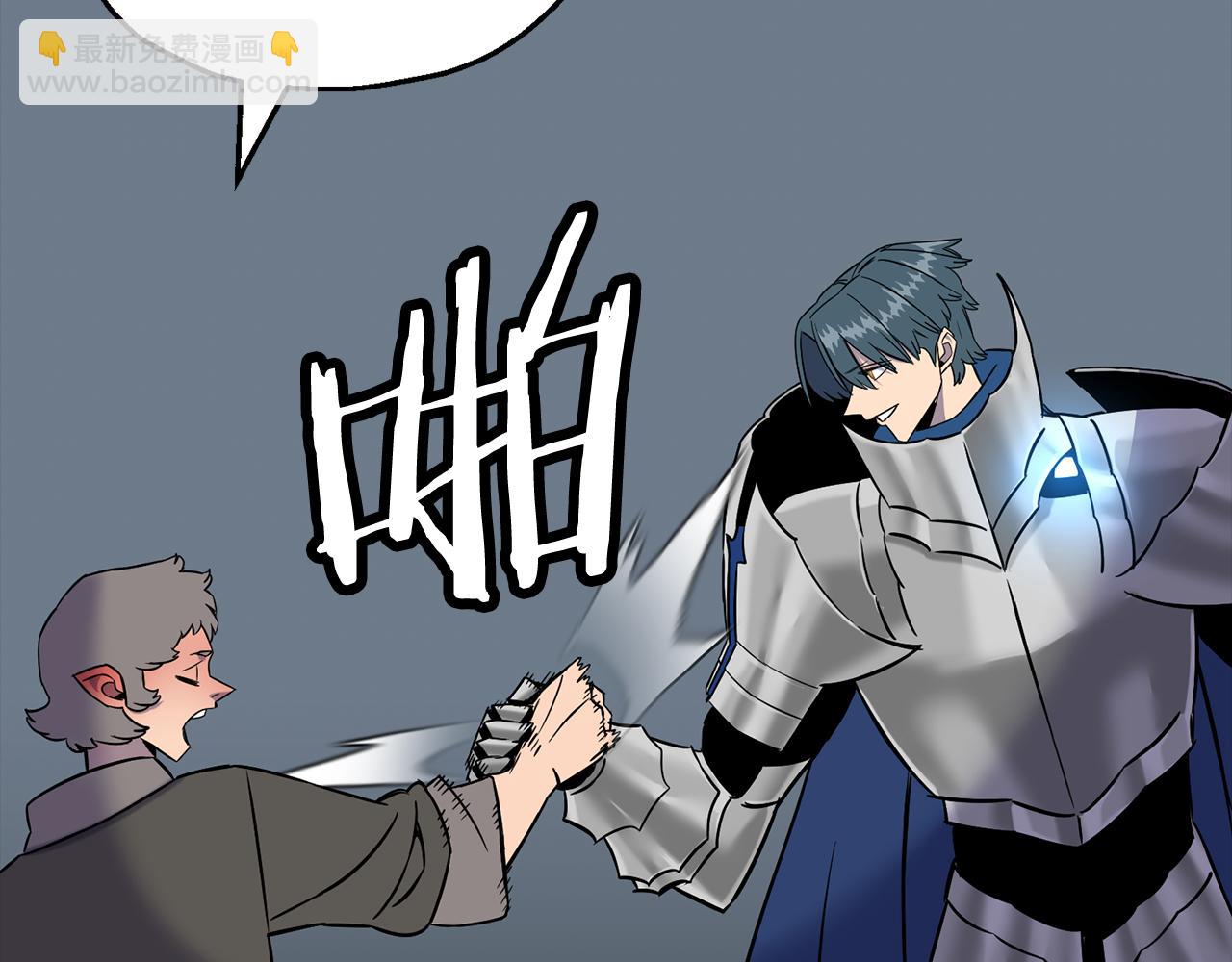 第129话  宣战(1/5)-第129话