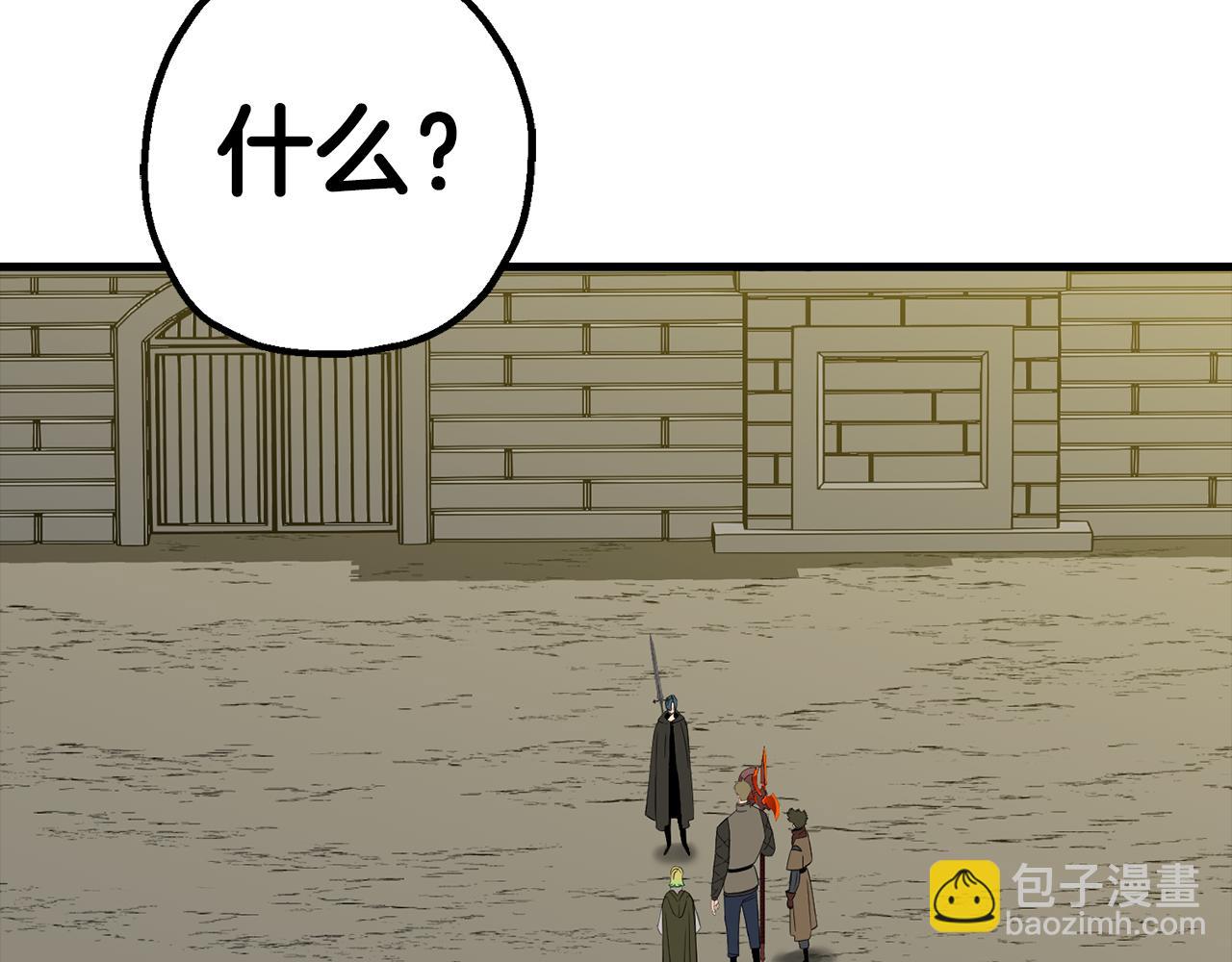 第129话  宣战(1/5)-第129话