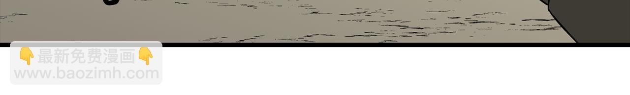 第129话  宣战(1/5)-第129话