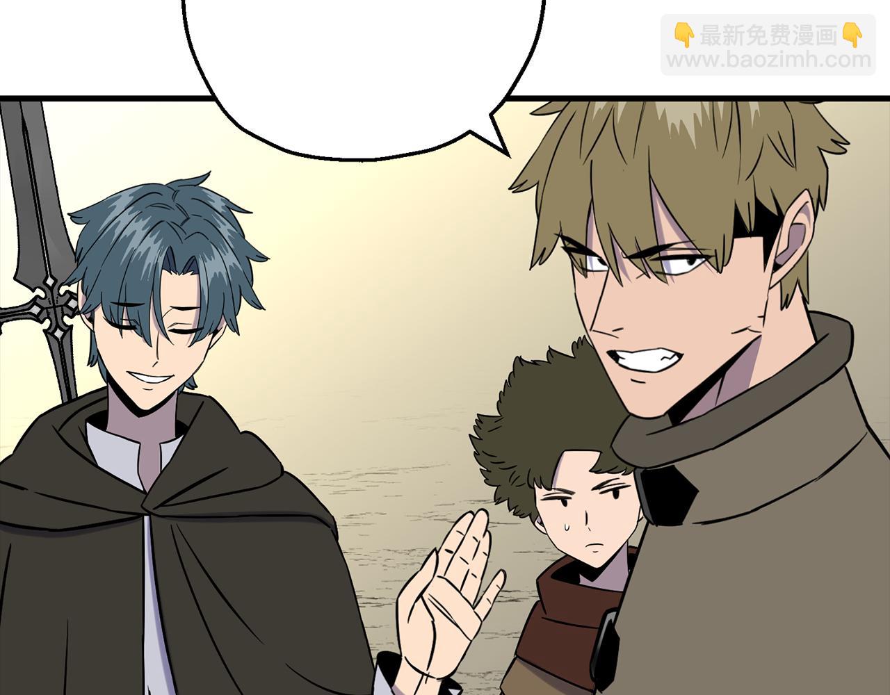 第129话  宣战(1/5)-第129话