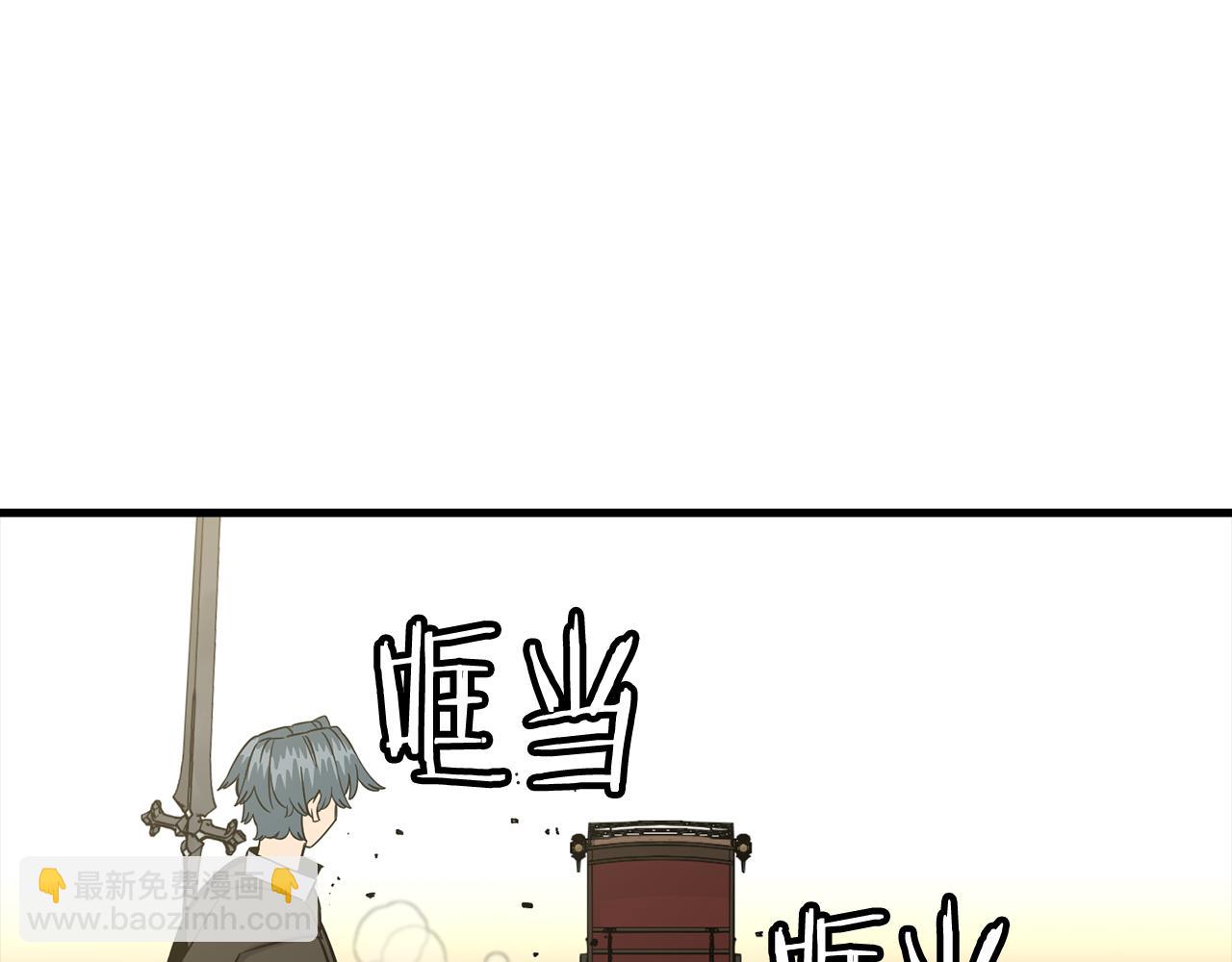 第129话  宣战(1/5)-第129话