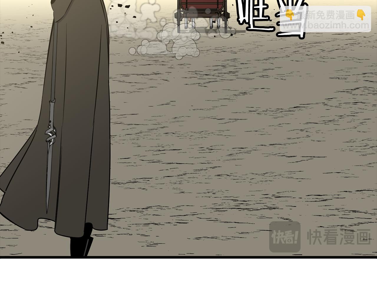 第129话  宣战(1/5)-第129话