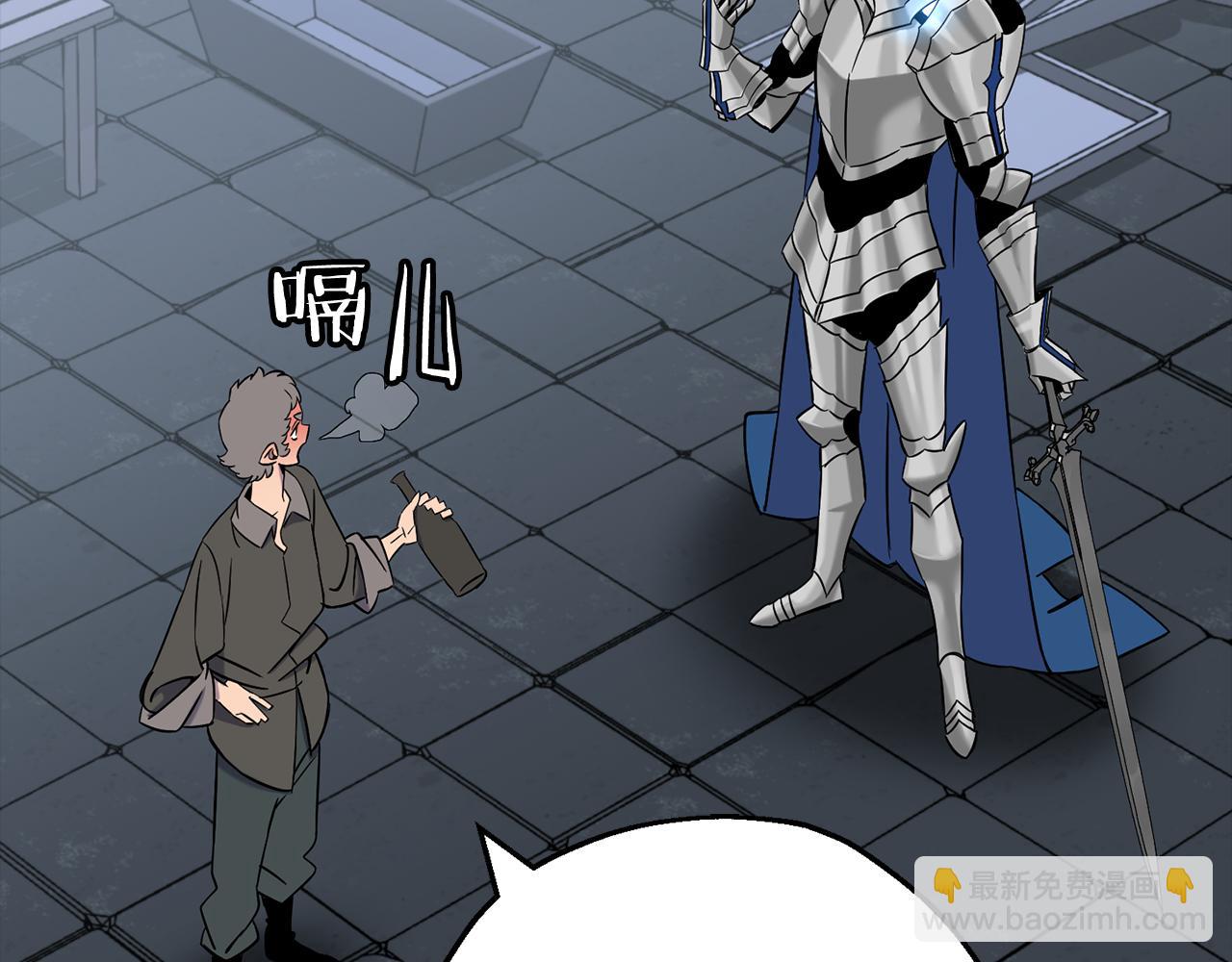 第129话  宣战(1/5)-第129话