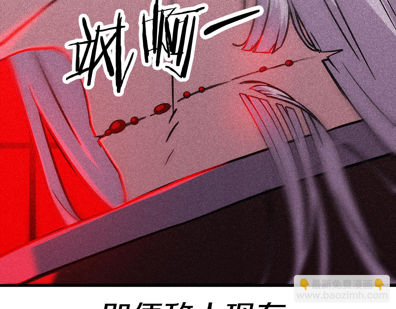 第129话  宣战(1/5)-第129话