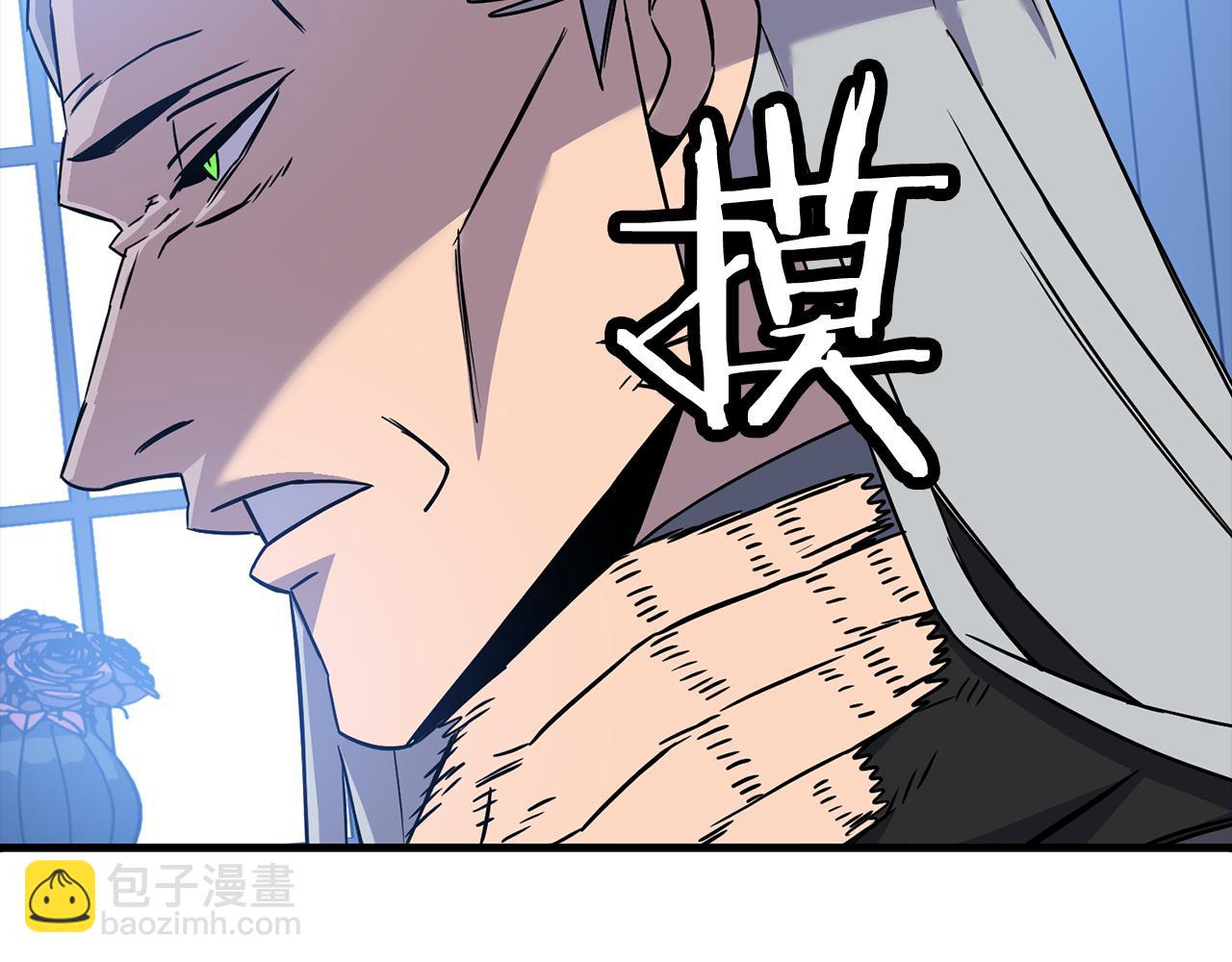 第129话  宣战(1/5)-第129话