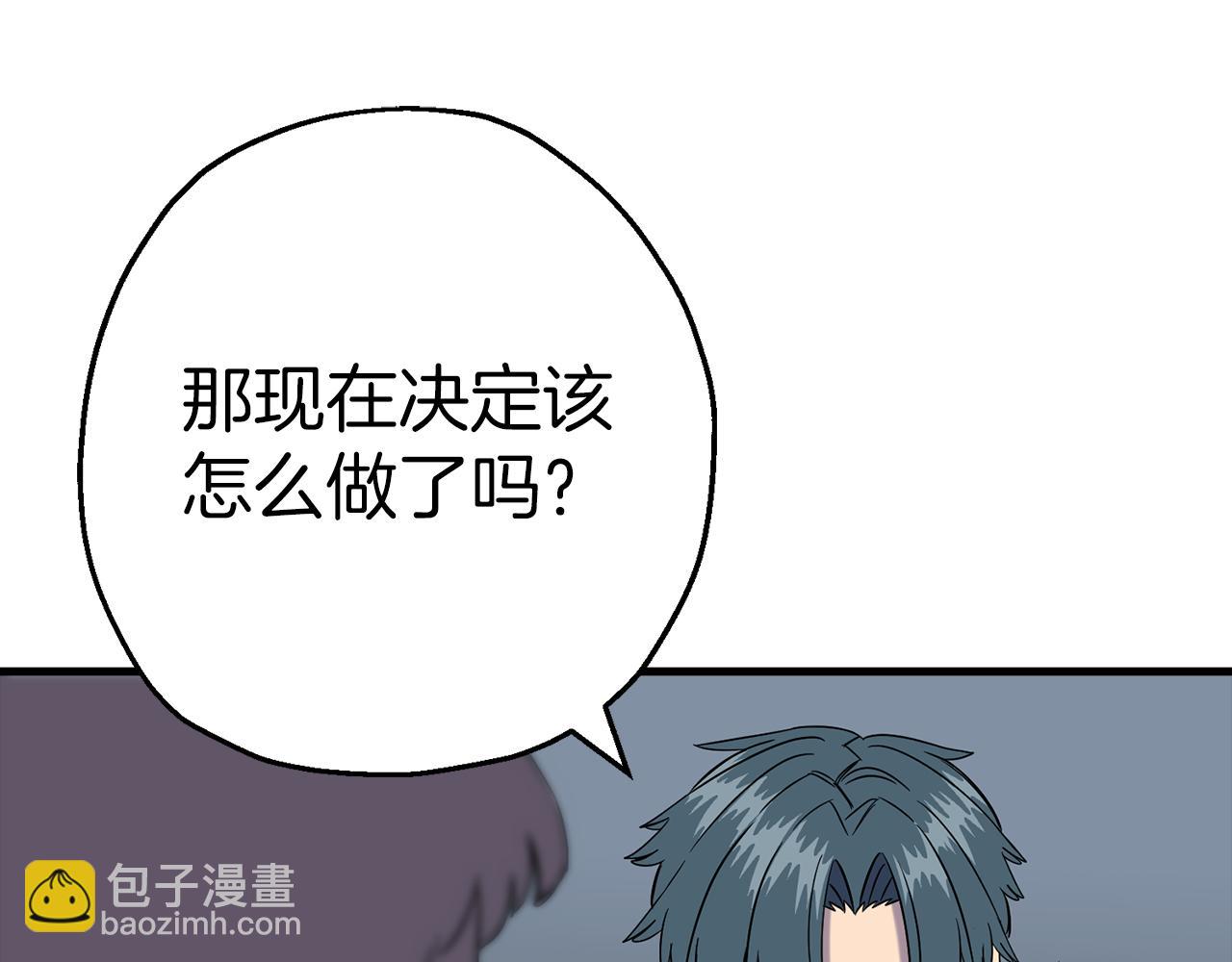 第129话  宣战(1/5)-第129话