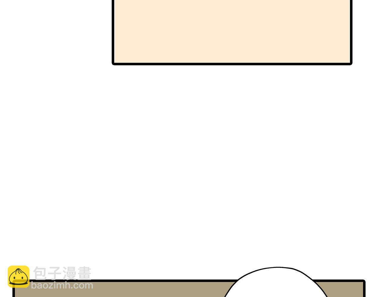 第13话 王者之姿(1/4)-第13话