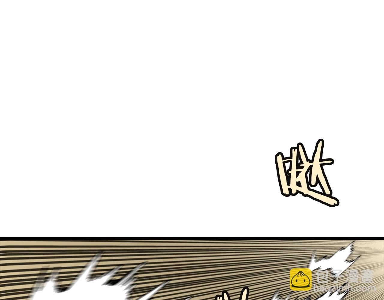 第13话 王者之姿(1/4)-第13话