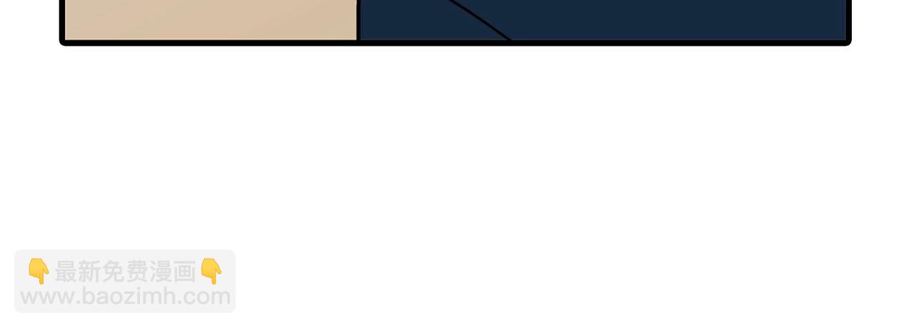 第13话 王者之姿(1/4)-第13话