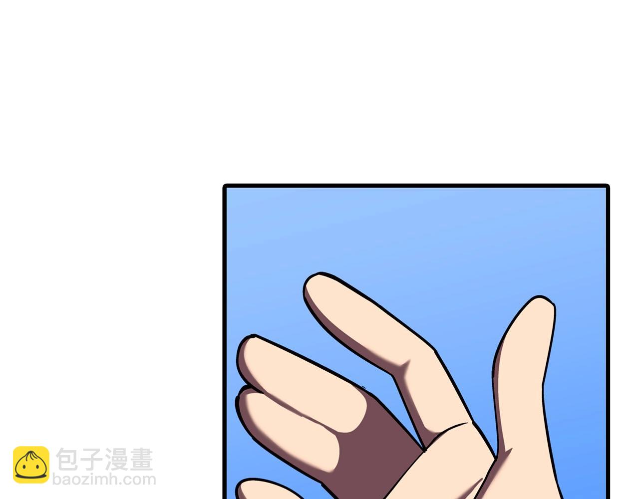 第13话 王者之姿(1/4)-第13话