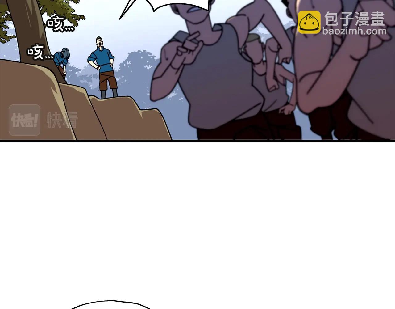 第13话 王者之姿(1/4)-第13话