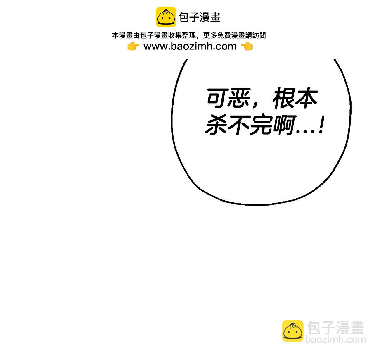 第131话  战争的真面目(1/5)-第131话