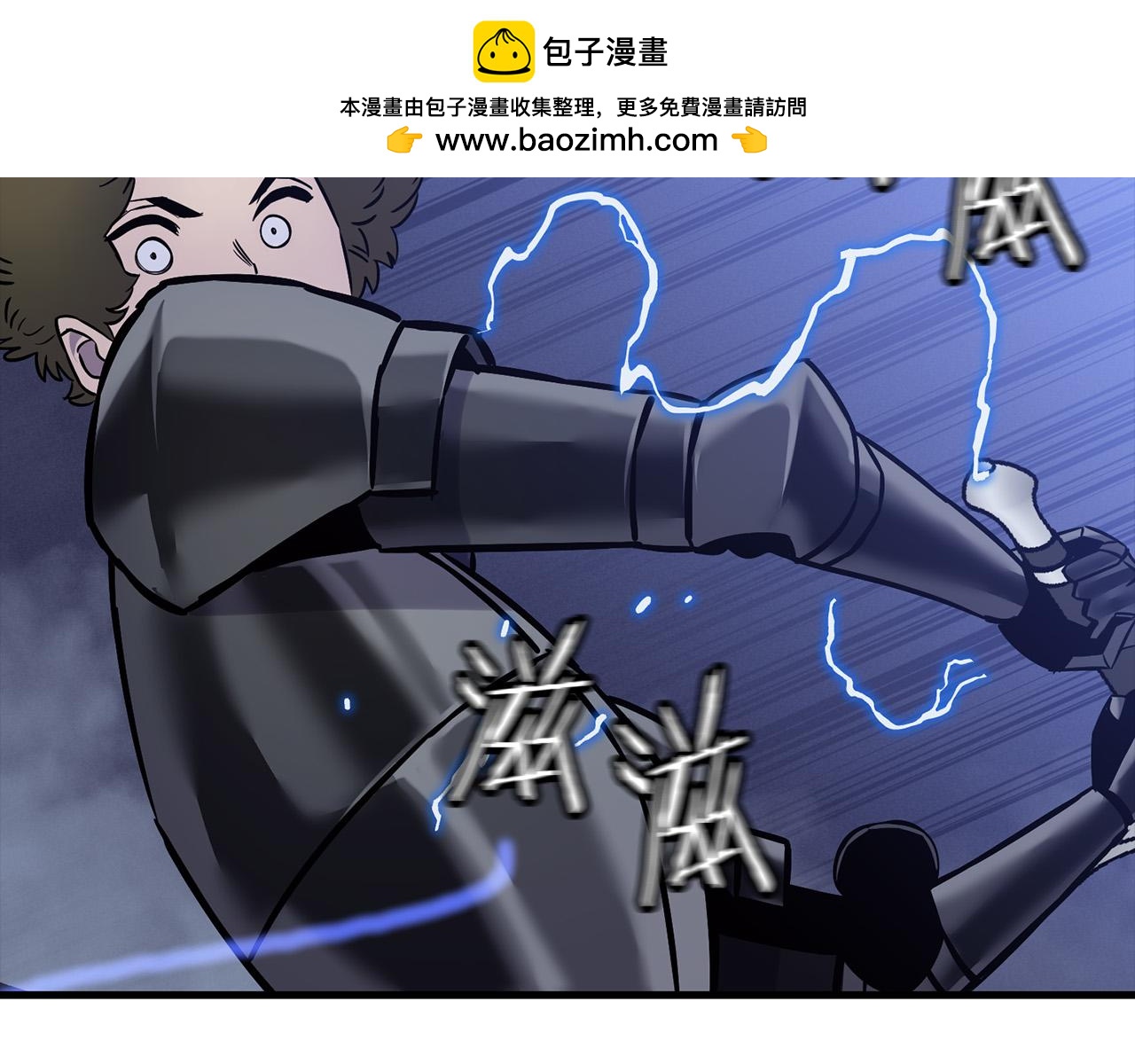 第131话  战争的真面目(1/5)-第131话