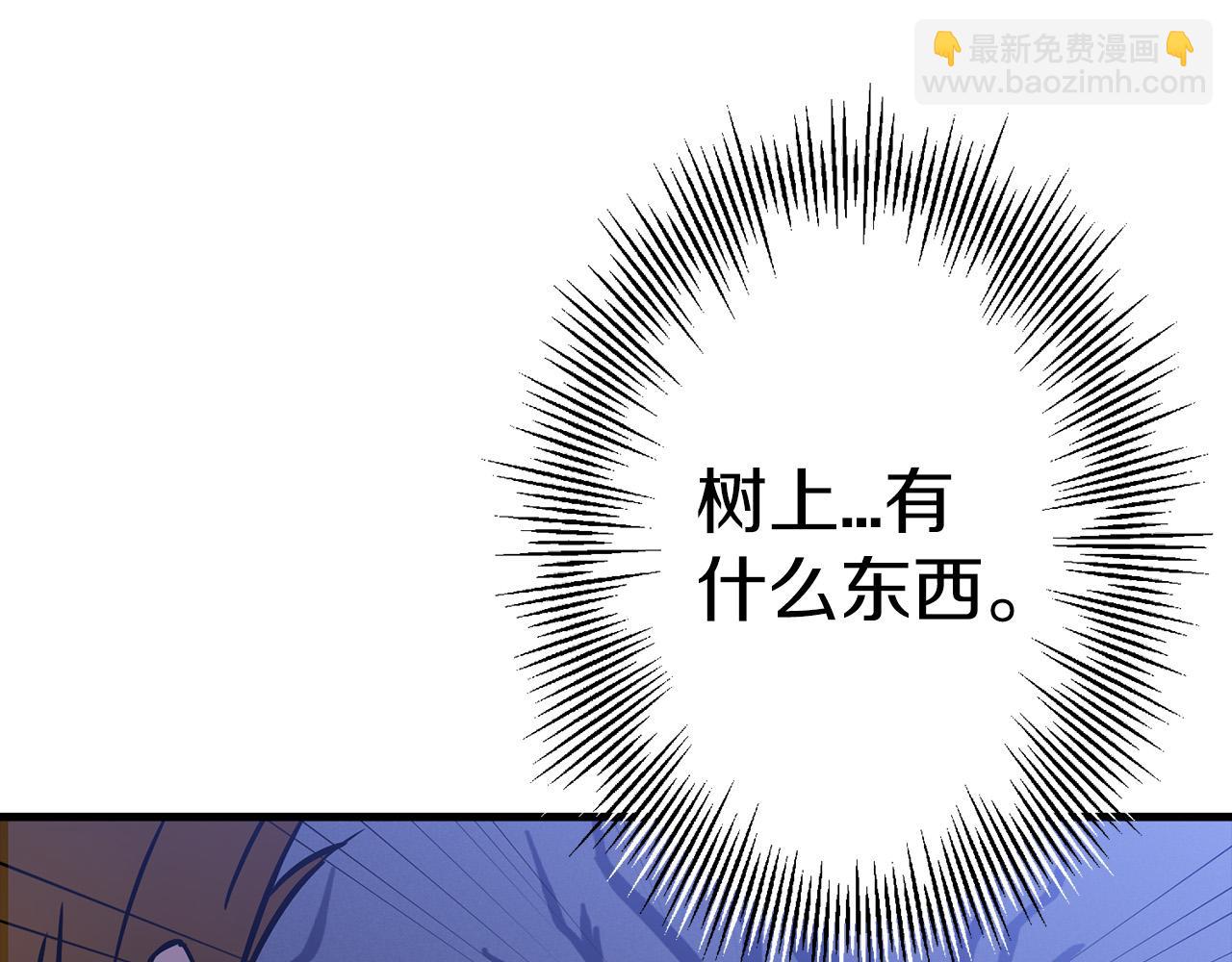 第131话  战争的真面目(1/5)-第131话