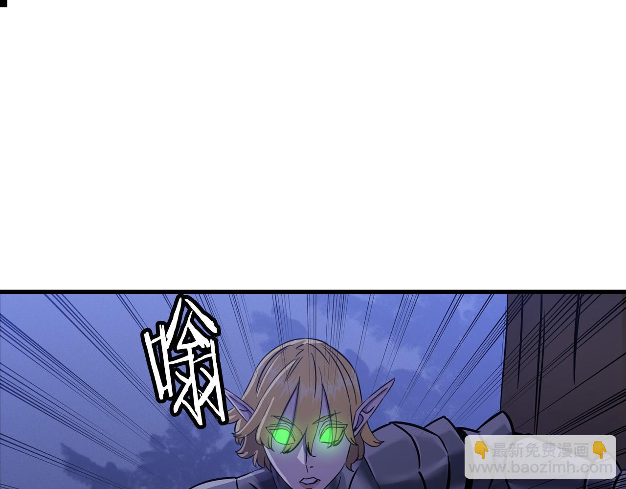 第131话  战争的真面目(1/5)-第131话