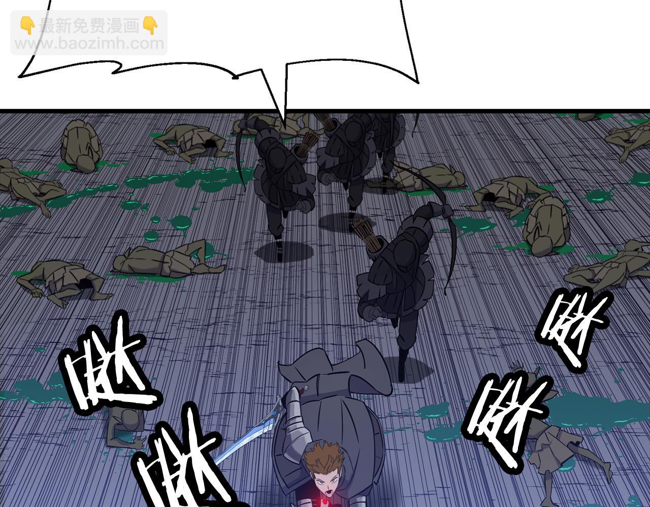 第131话  战争的真面目(1/5)-第131话