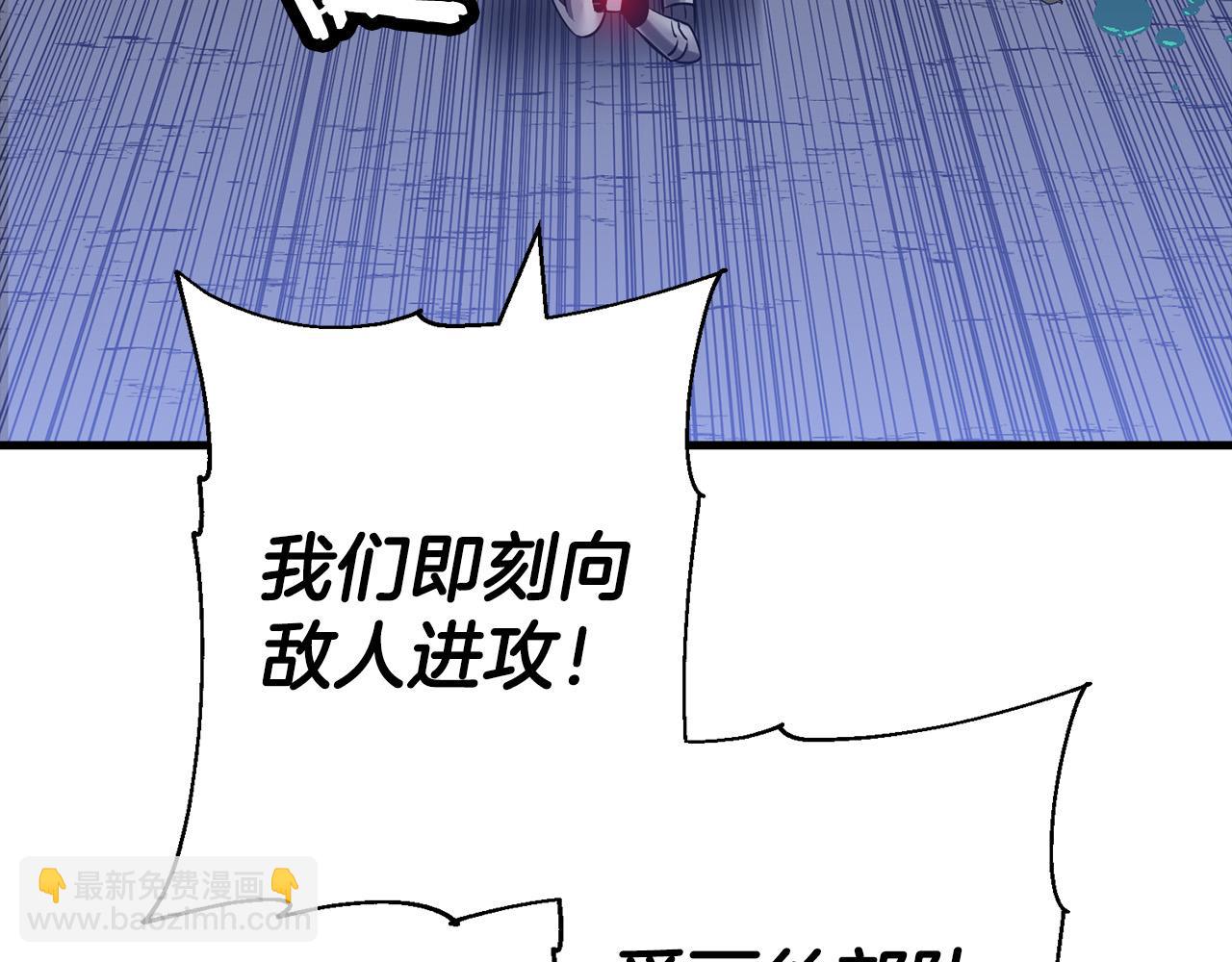 第131话  战争的真面目(1/5)-第131话