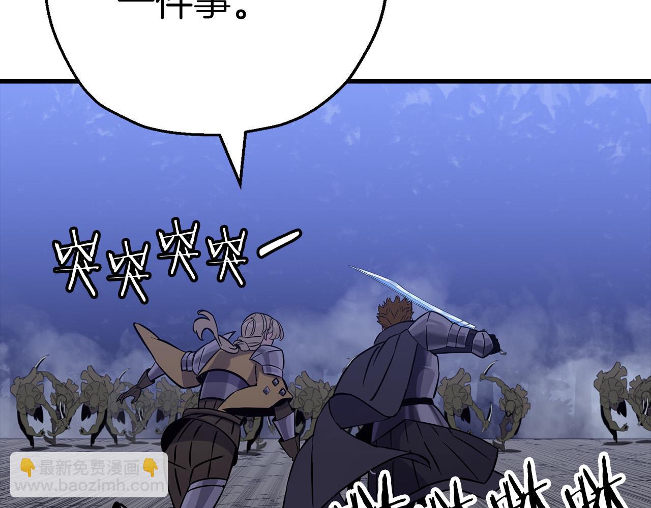 第131话  战争的真面目(1/5)-第131话