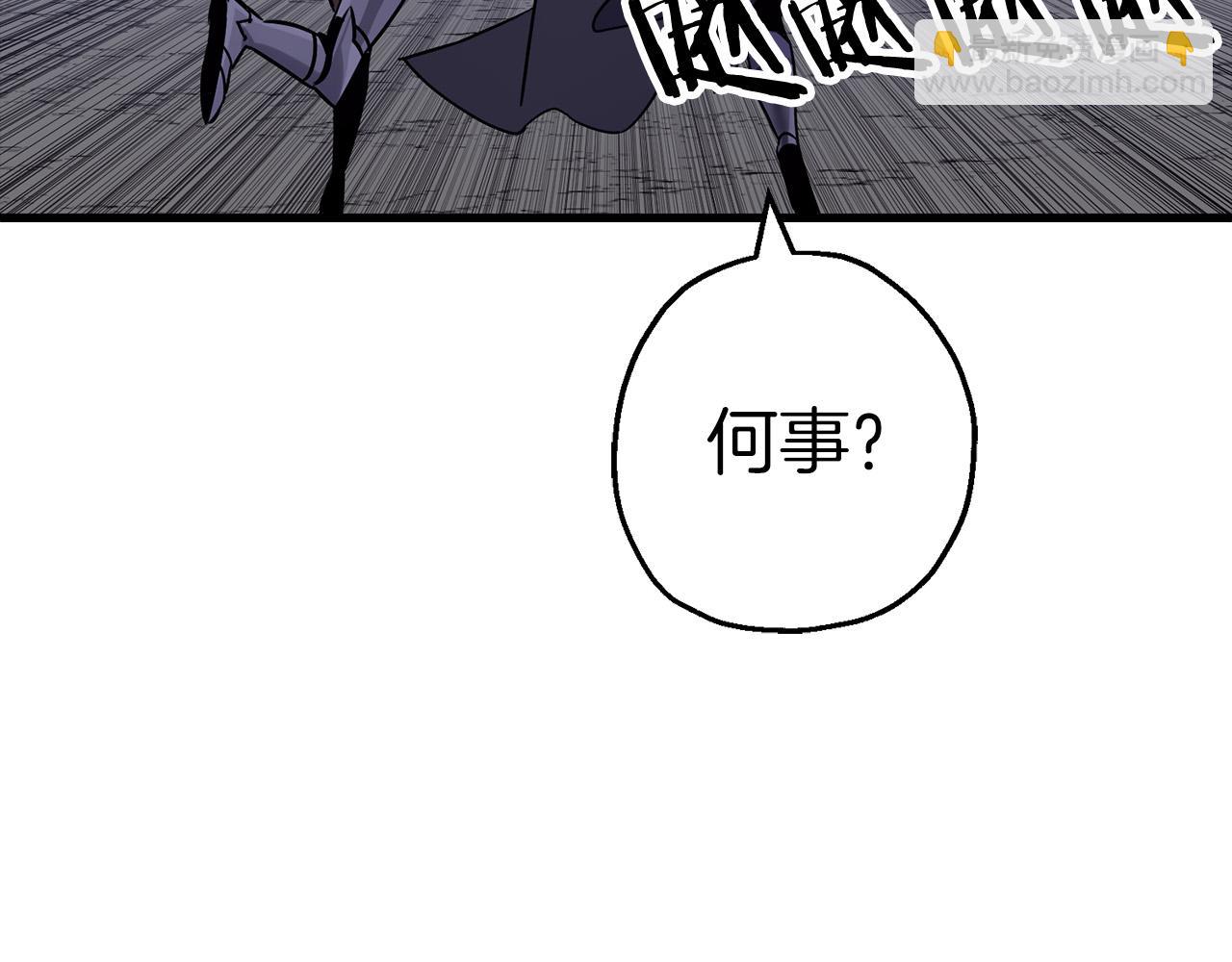 第131话  战争的真面目(1/5)-第131话