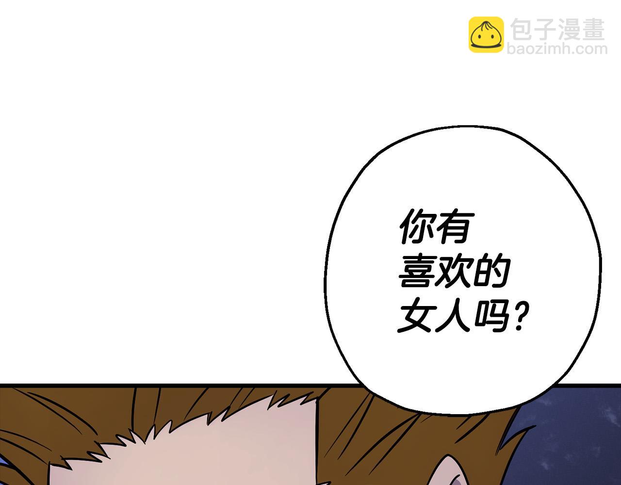 第131话  战争的真面目(1/5)-第131话