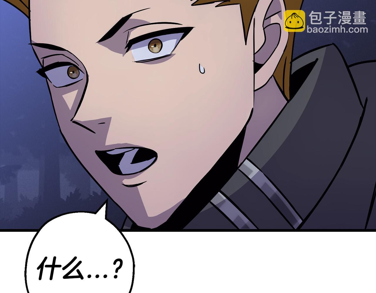 第131话  战争的真面目(1/5)-第131话