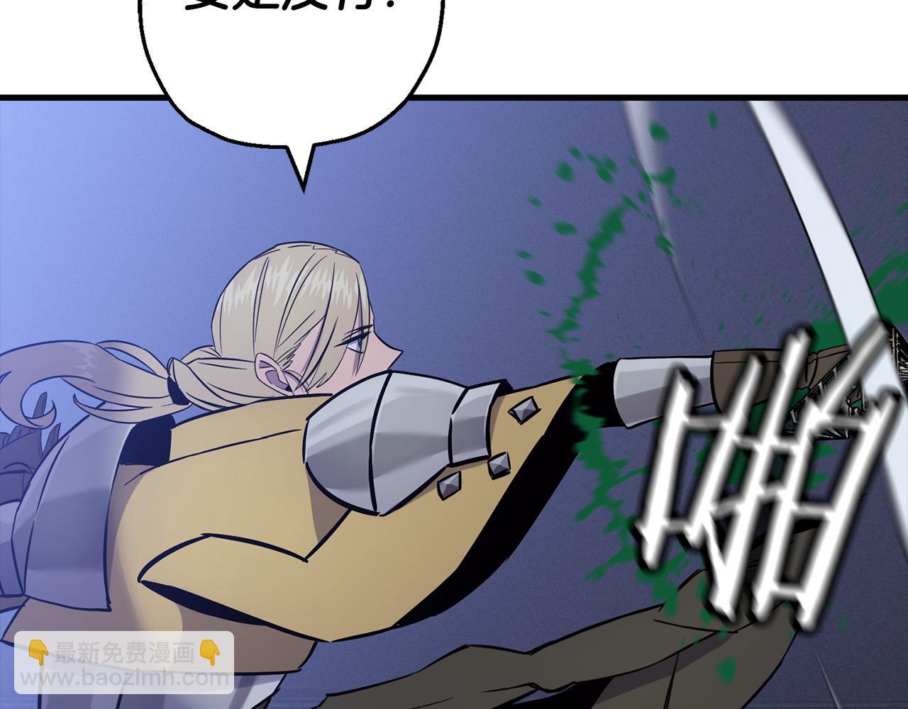 第131话  战争的真面目(1/5)-第131话