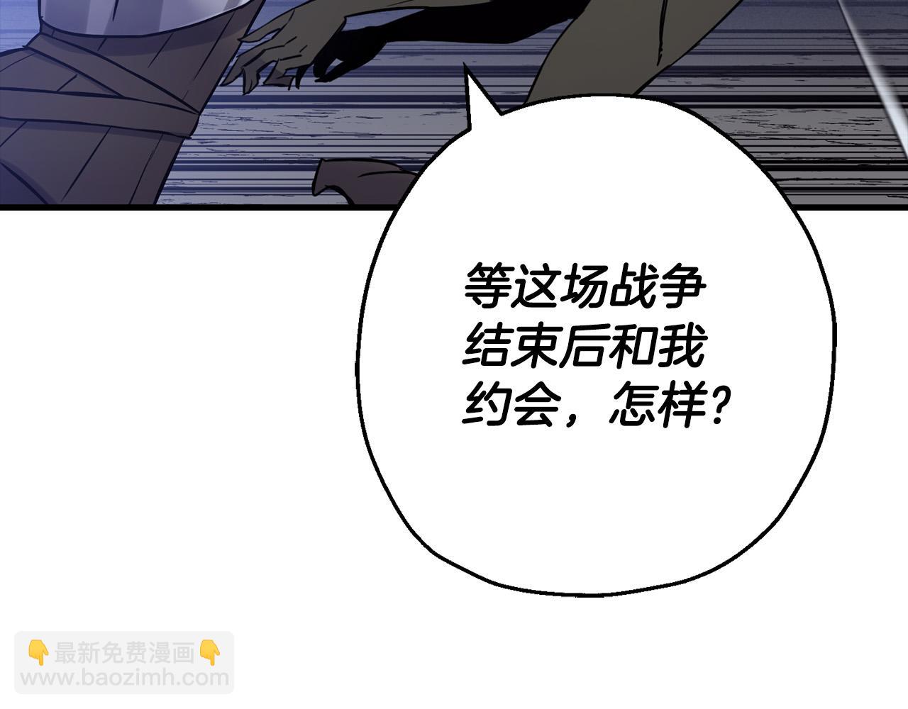 第131话  战争的真面目(1/5)-第131话