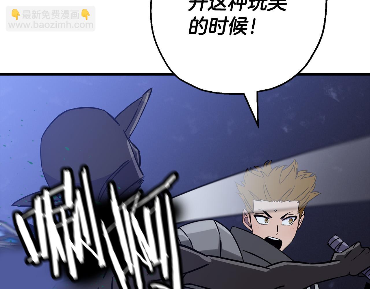 第131话  战争的真面目(1/5)-第131话