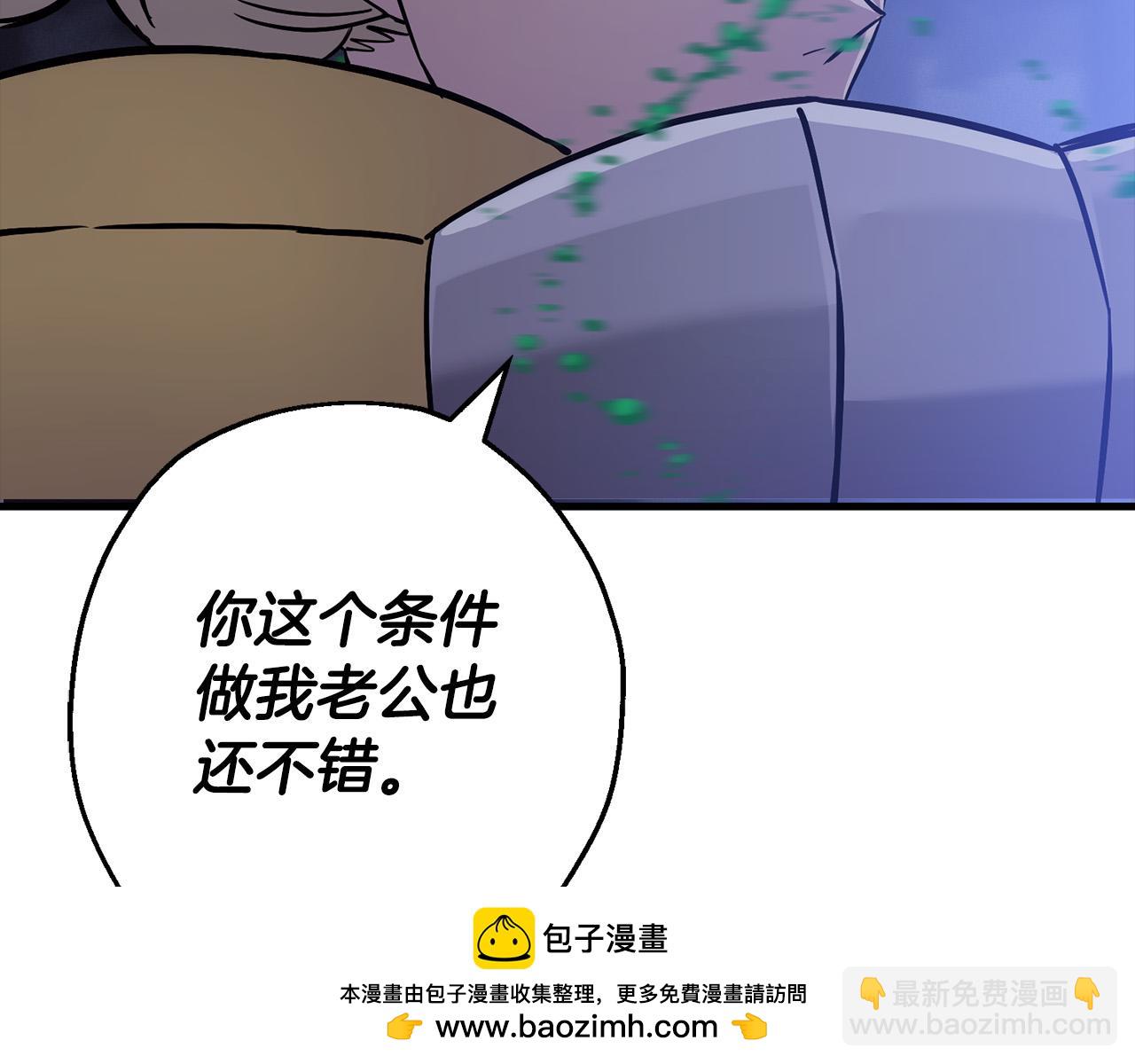 第131话  战争的真面目(1/5)-第131话