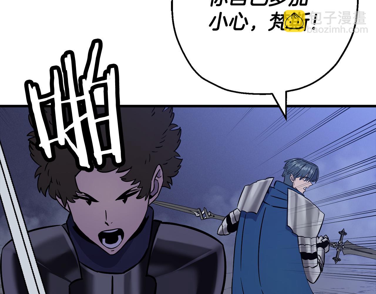 第131话  战争的真面目(1/5)-第131话