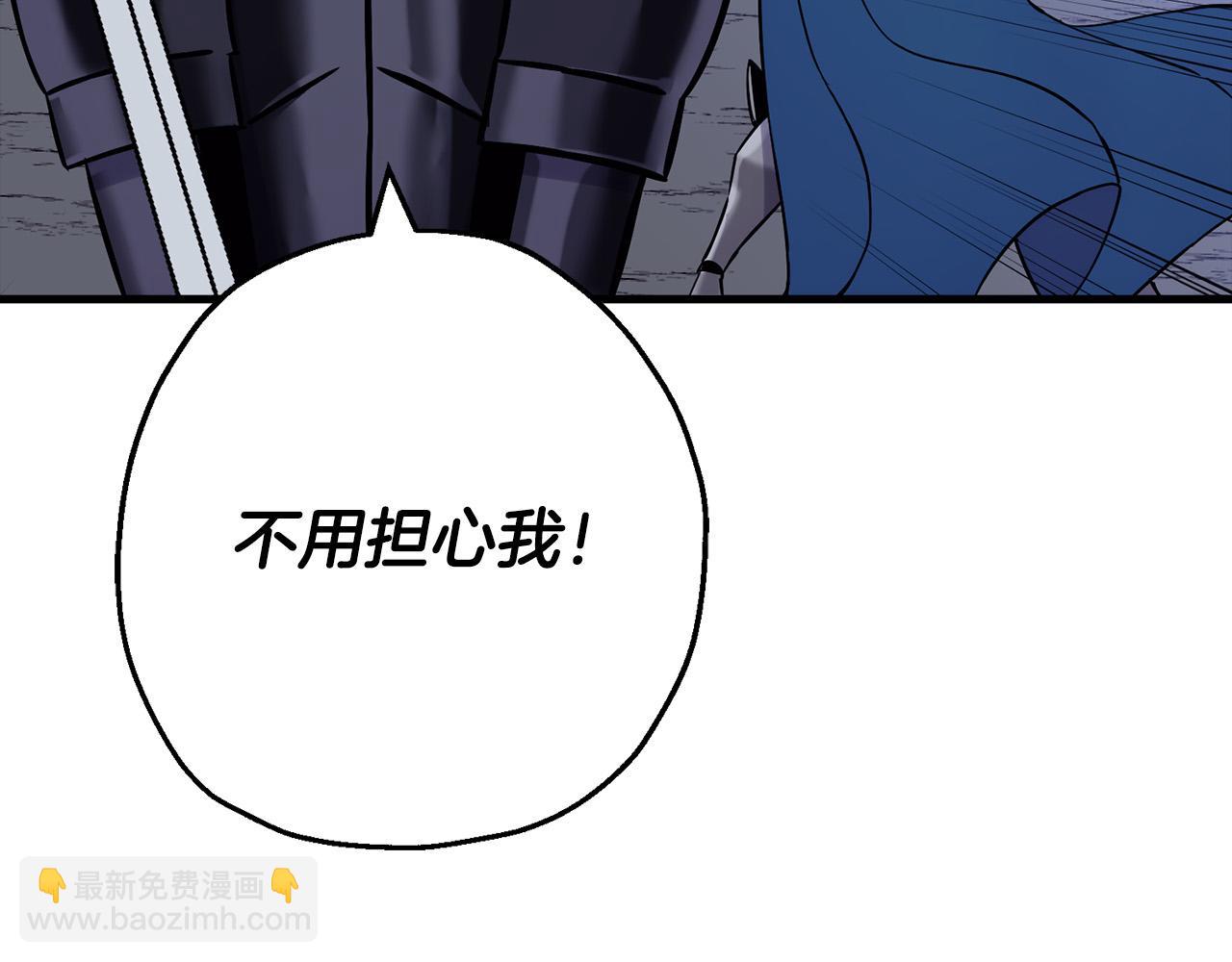 第131话  战争的真面目(1/5)-第131话