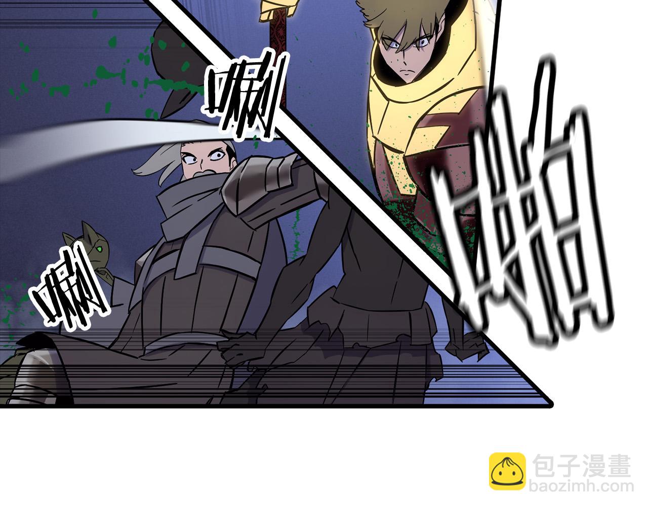 第131话  战争的真面目(1/5)-第131话