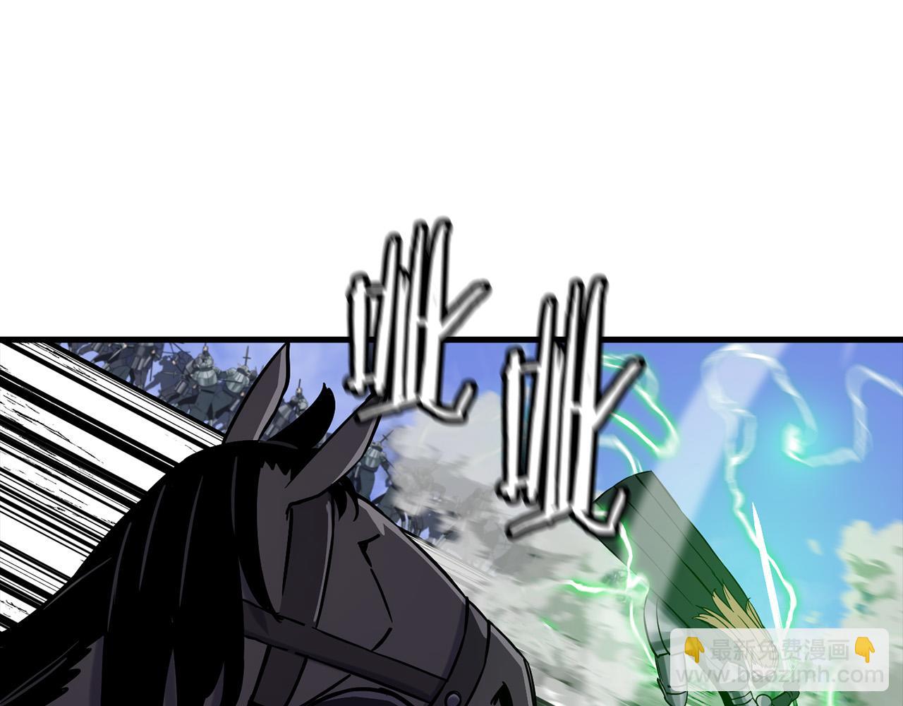 第133话  危险的敌人(1/5)-第133话