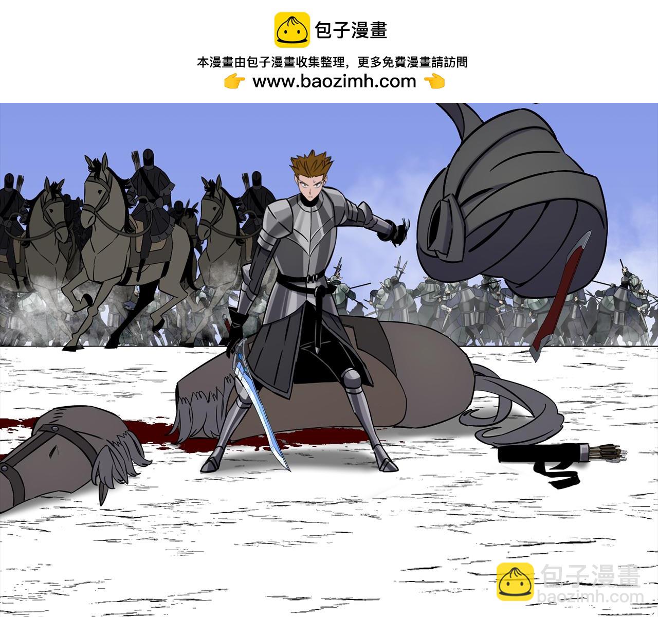 第133话  危险的敌人(1/5)-第133话