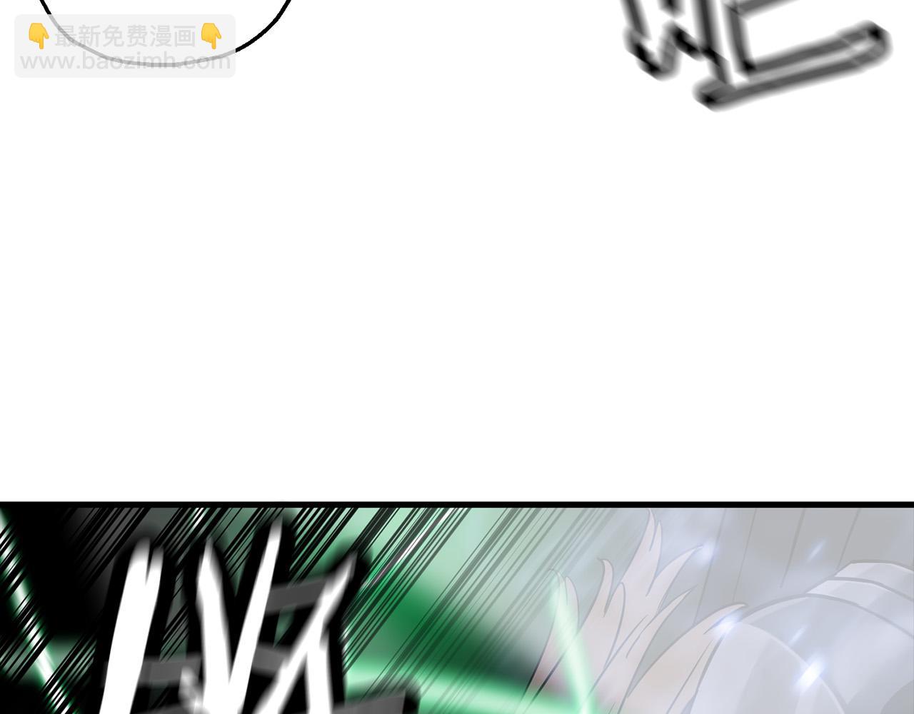 第133话  危险的敌人(1/5)-第133话