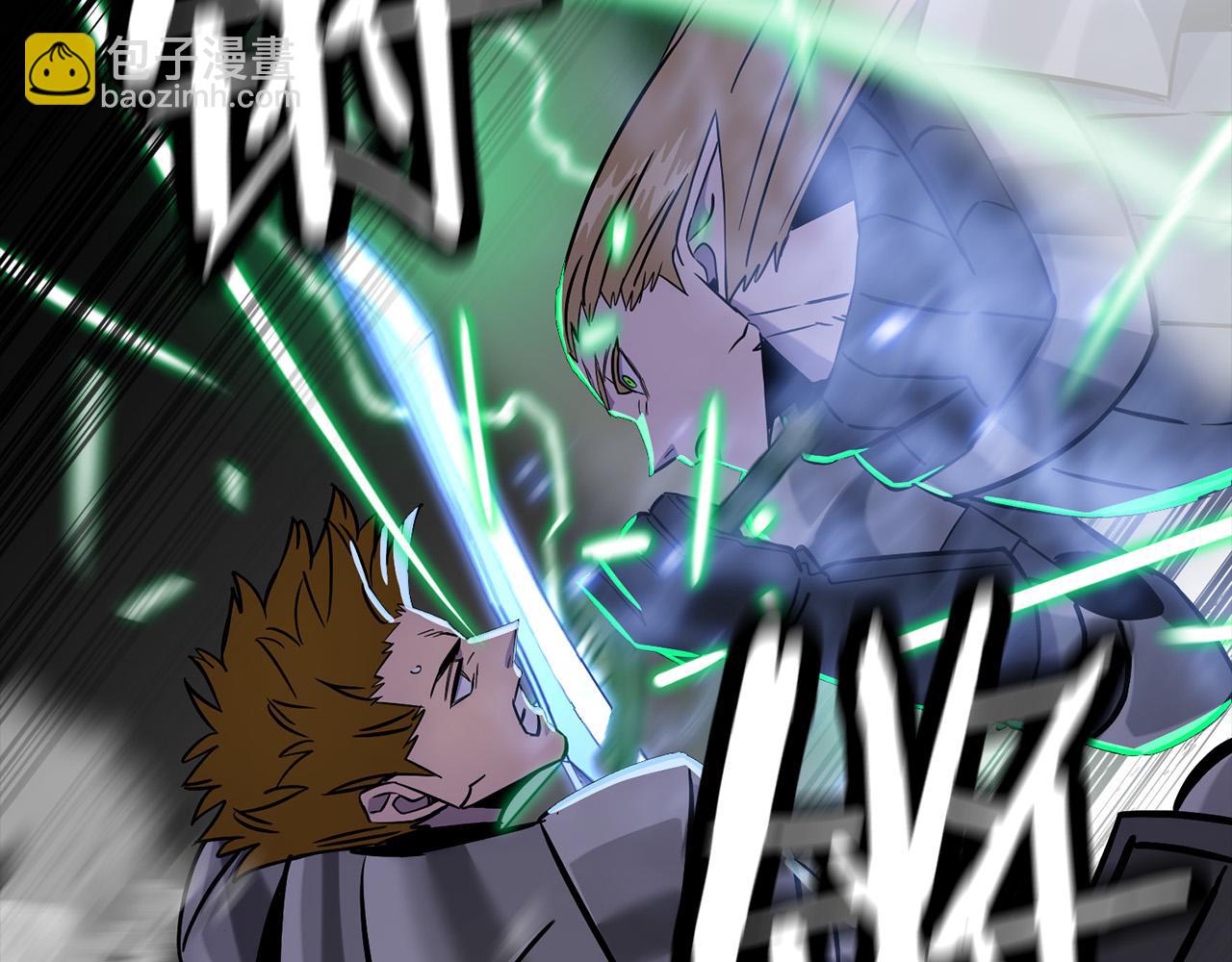 第133话  危险的敌人(1/5)-第133话