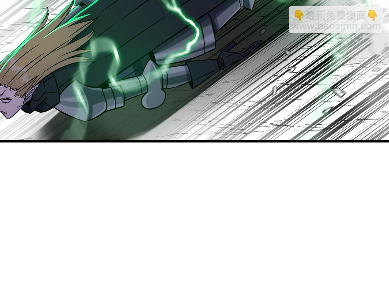 第133话  危险的敌人(1/5)-第133话