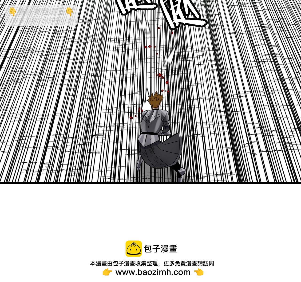 第133话  危险的敌人(1/5)-第133话