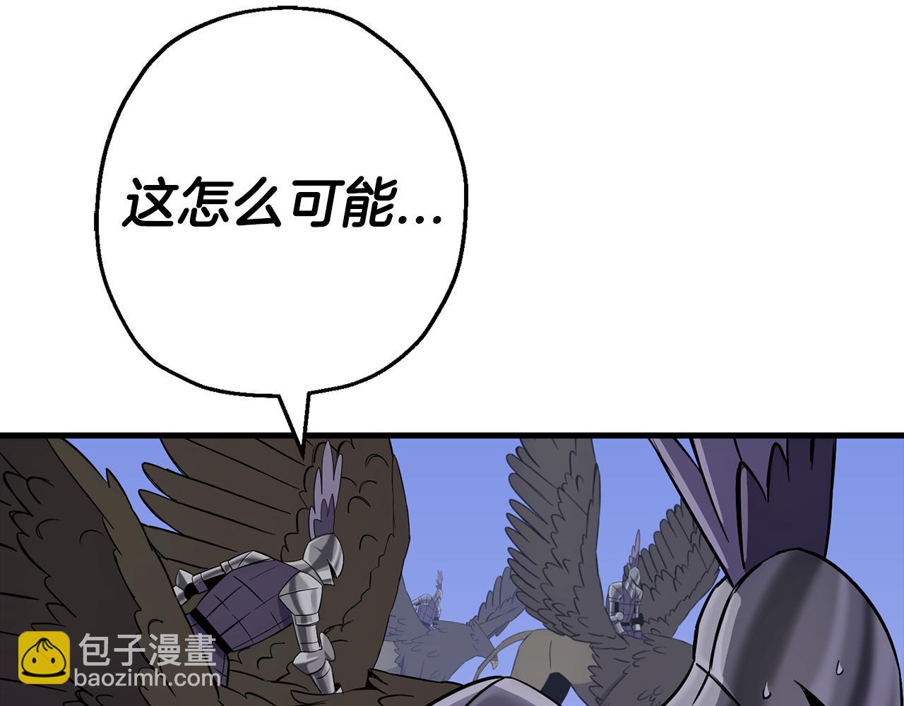 第135话  暗算(1/4)-第135话