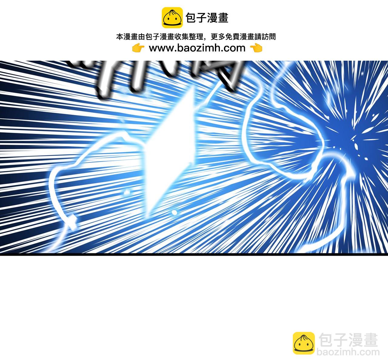 第135话  暗算(1/4)-第135话