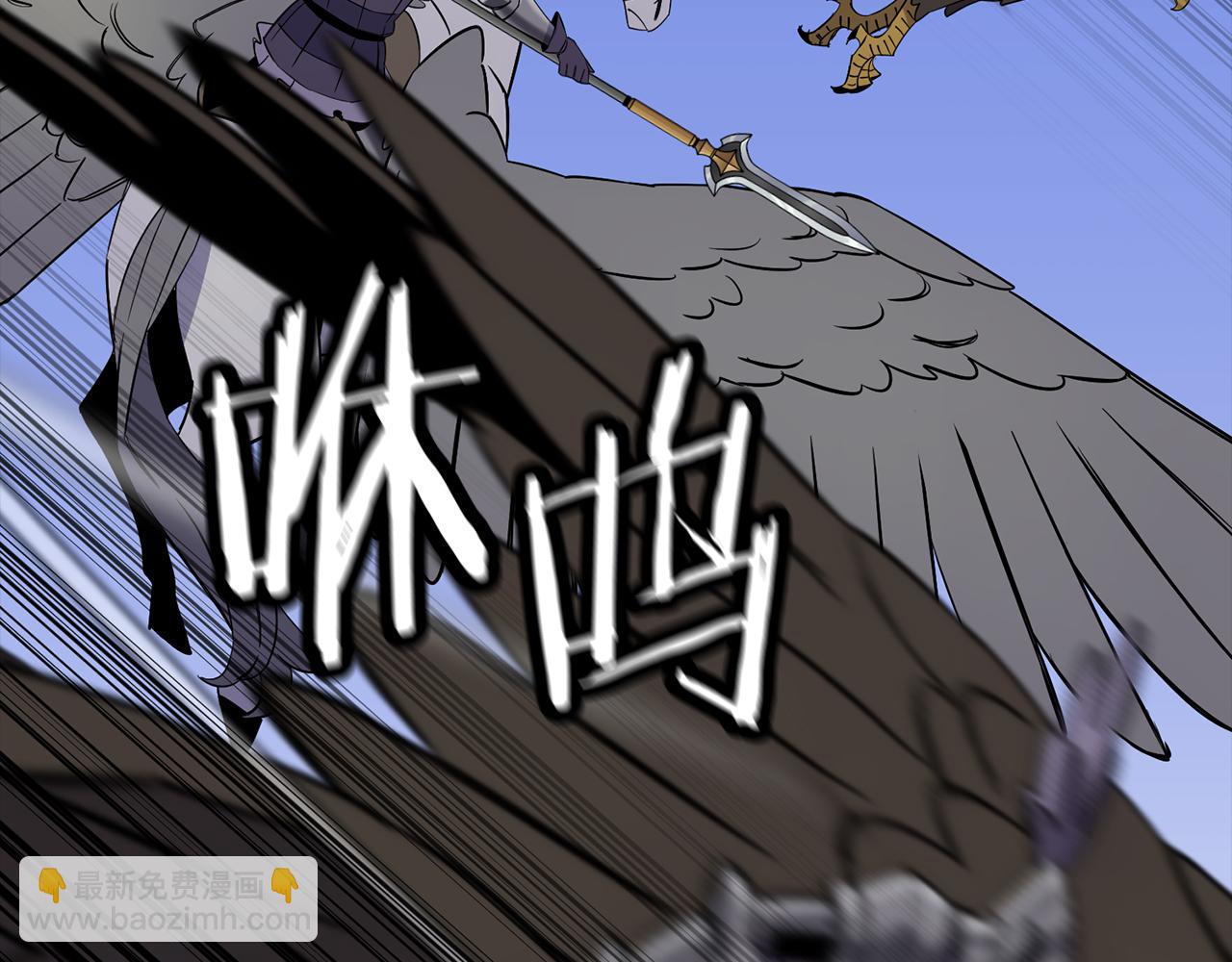 第135话  暗算(1/4)-第135话