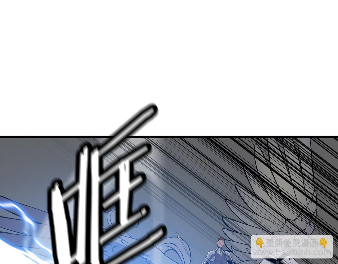 第135话  暗算(1/4)-第135话